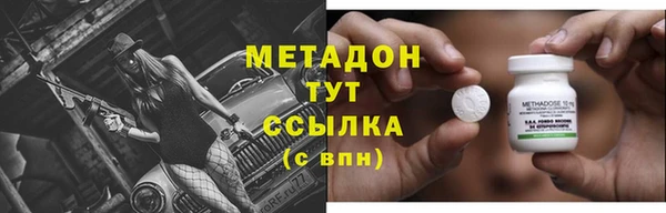 кокаин колумбия Верхний Тагил